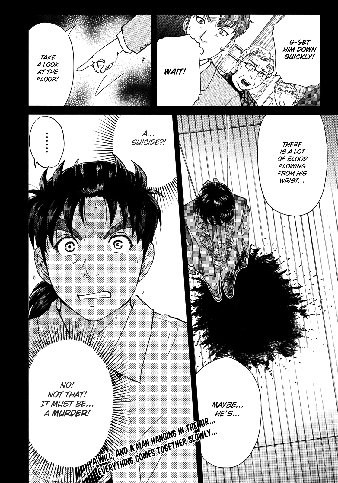 Kindaichi 37-Sai No Jikenbo - Vol.6 Chapter 45: Hotel Europa : The New Murders (File 6)