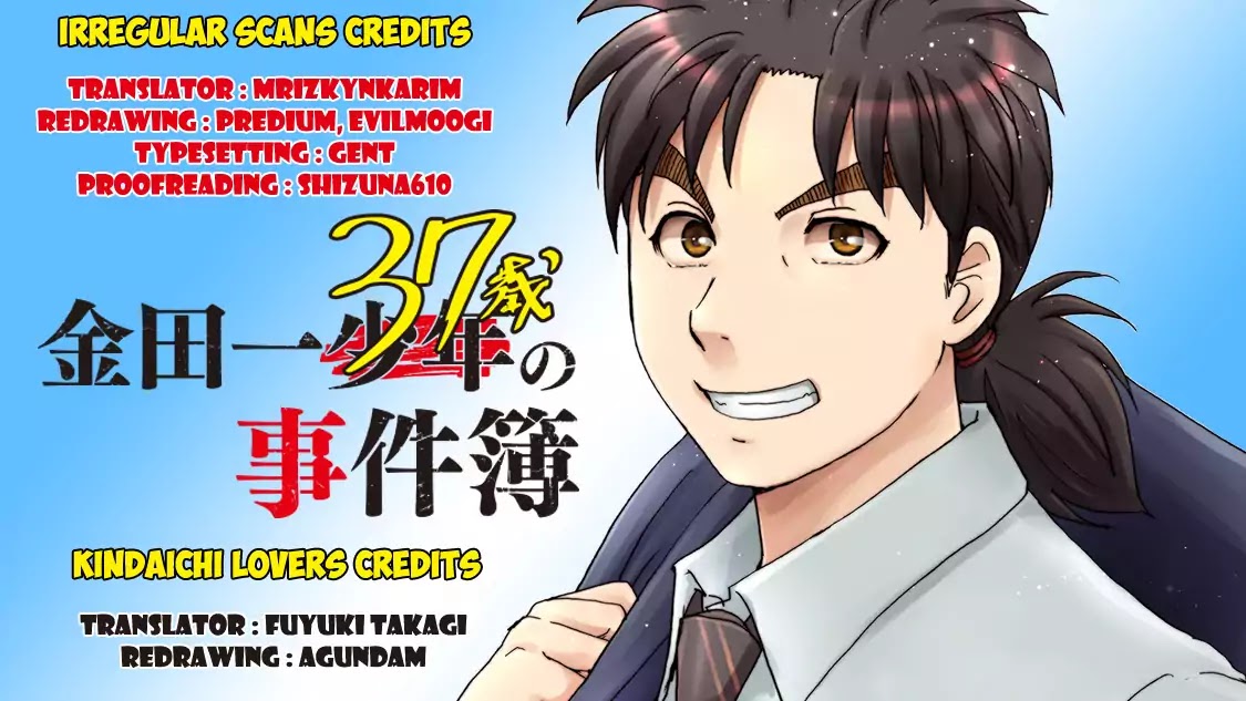 Kindaichi 37-Sai No Jikenbo - Chapter 4: Uta Island Resort Murder Case (File 4)