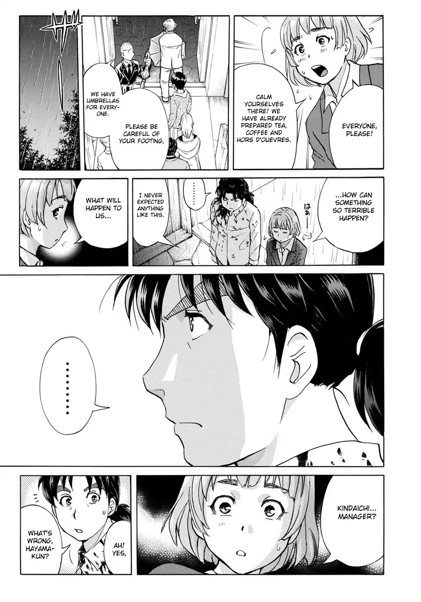 Kindaichi 37-Sai No Jikenbo - Chapter 4: Uta Island Resort Murder Case (File 4)