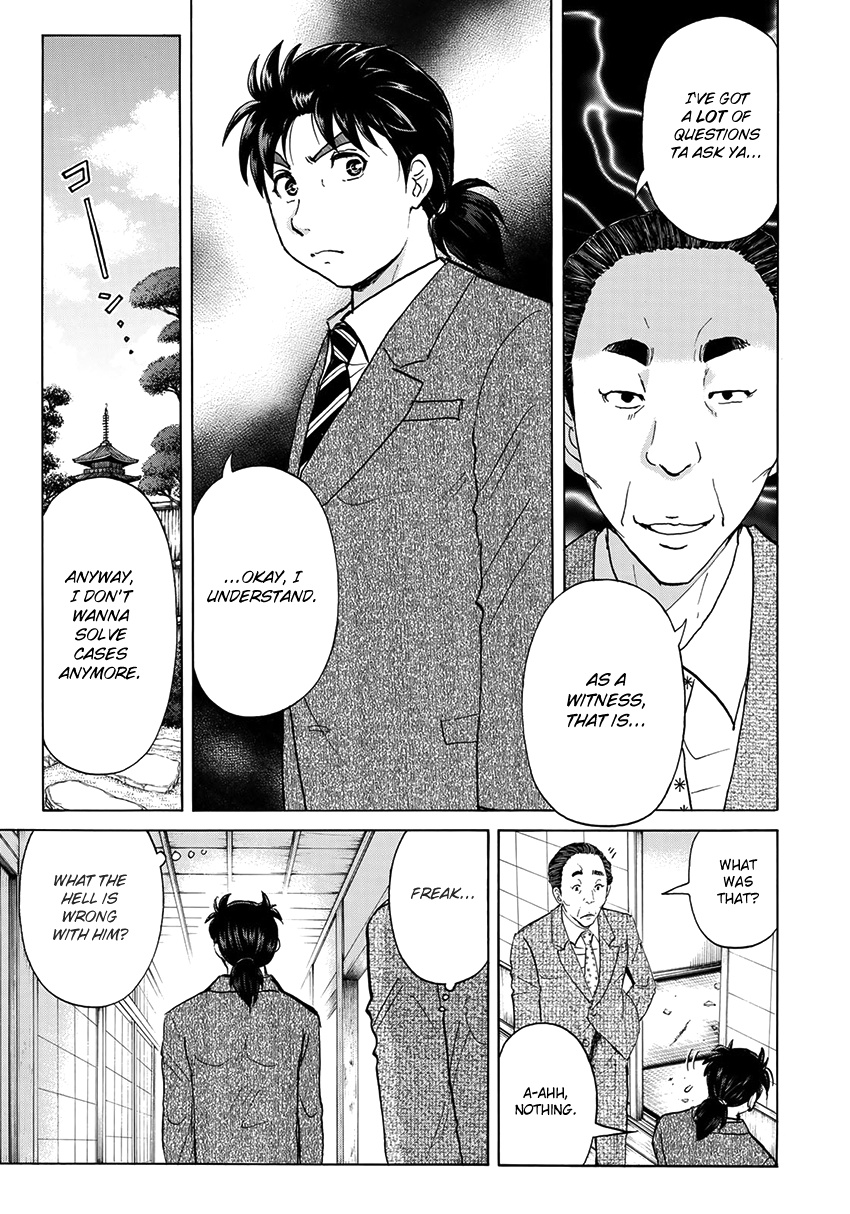 Kindaichi 37-Sai No Jikenbo - Vol.4 Chapter 31: Kyoto Beauty Florist Murder Case (File 6)