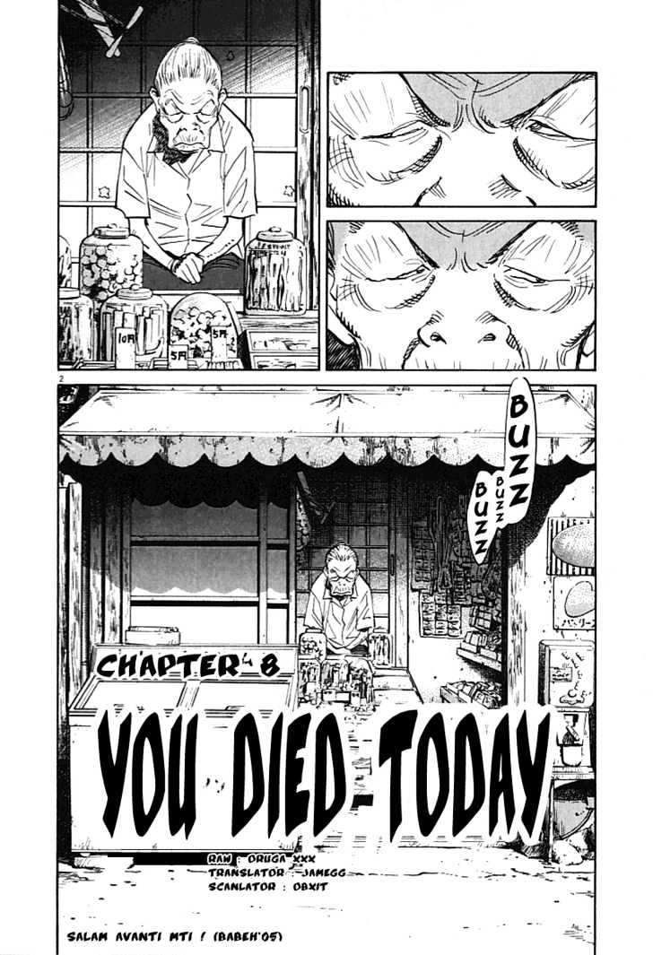 21St Century Boys - Vol.1 Chapter 8 : You Died Today