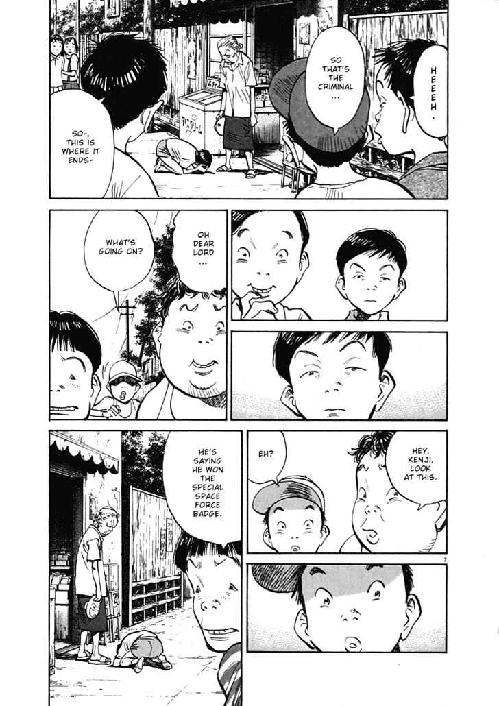 21St Century Boys - Vol.1 Chapter 8 : You Died Today