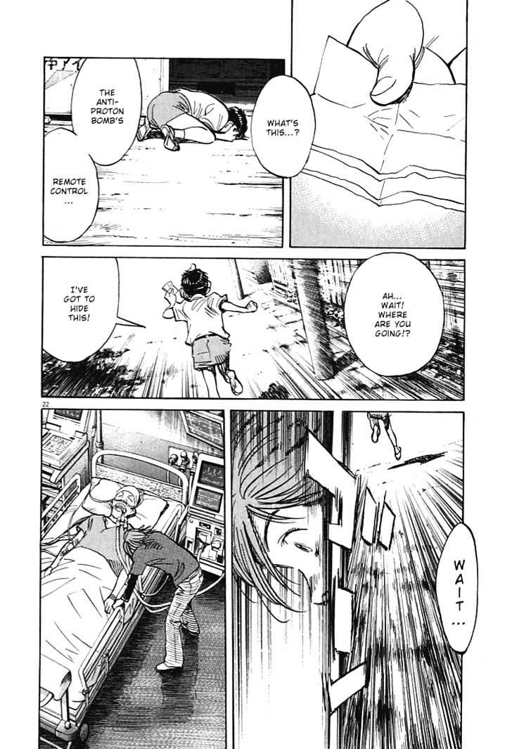 21St Century Boys - Vol.1 Chapter 8 : You Died Today