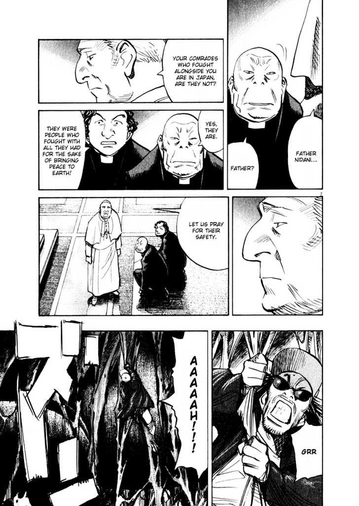 21St Century Boys - Vol.2 Chapter 14 : There S No Way I Ll Let It End