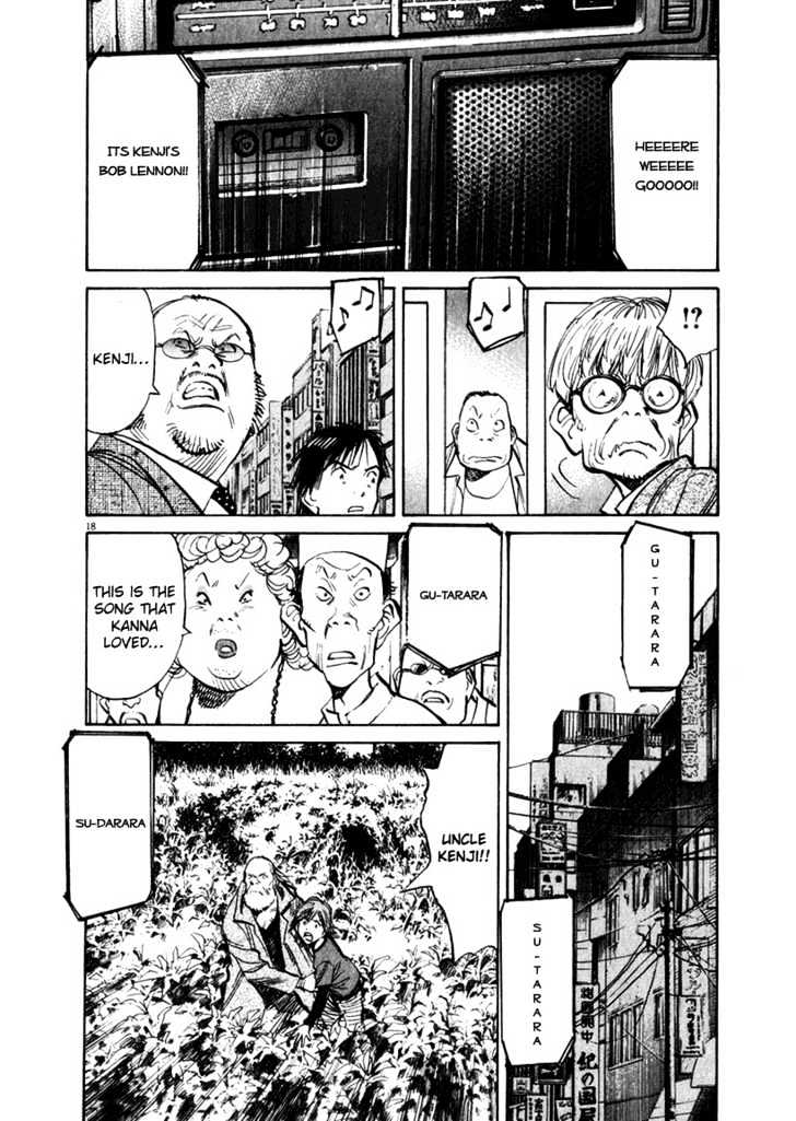 21St Century Boys - Vol.2 Chapter 14 : There S No Way I Ll Let It End