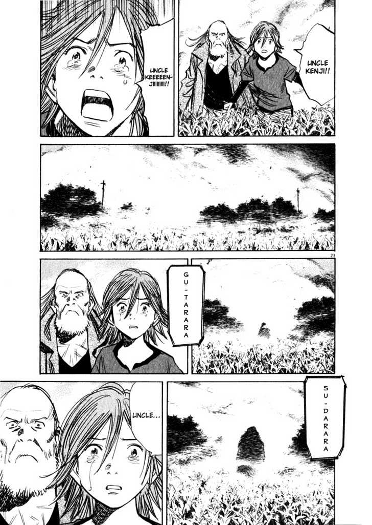 21St Century Boys - Vol.2 Chapter 14 : There S No Way I Ll Let It End