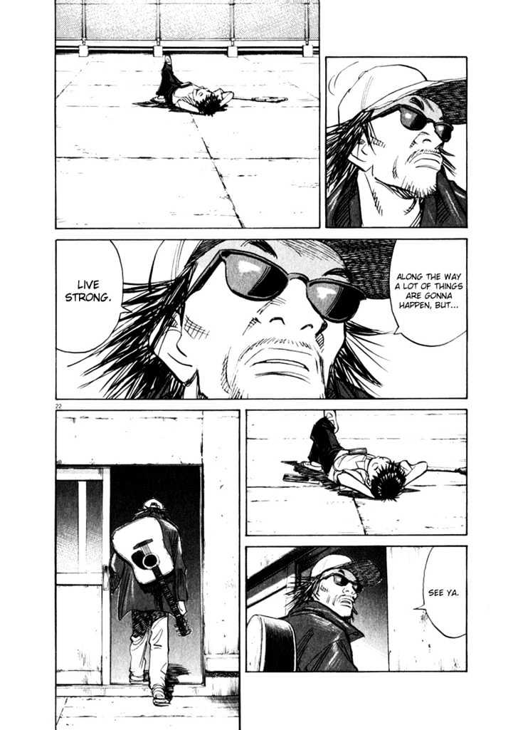 21St Century Boys - Vol.2 Chapter 16 : 20Th Century Boys