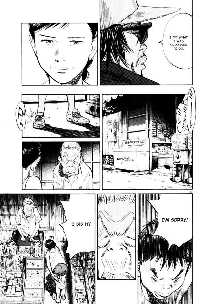 21St Century Boys - Vol.2 Chapter 15 : I M Sorry