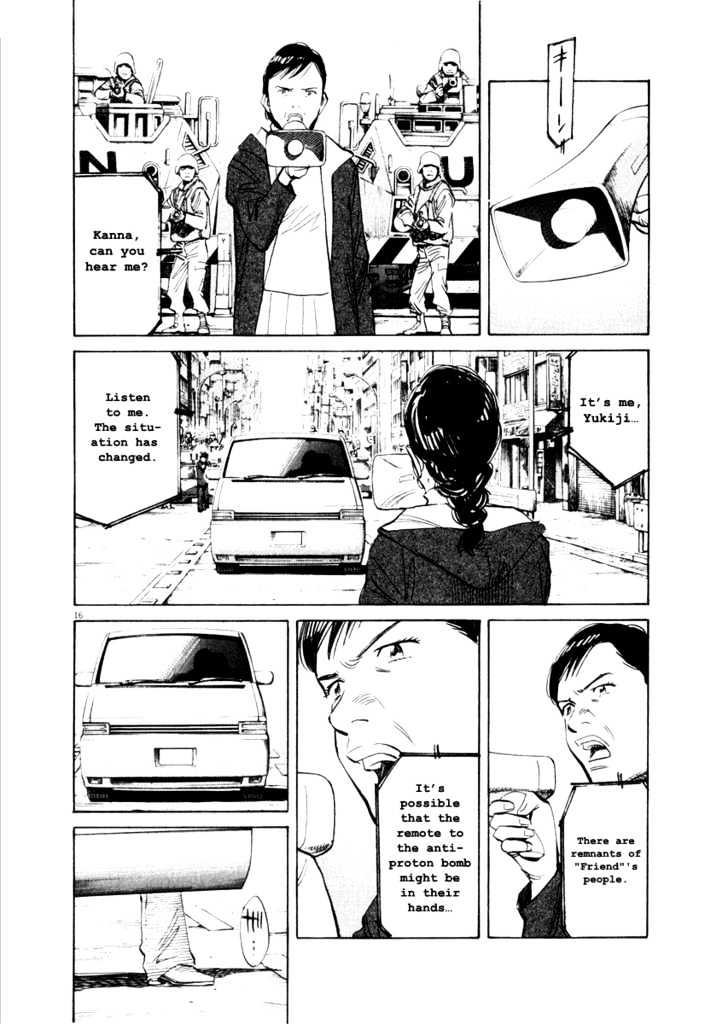 21St Century Boys - Vol.2 Chapter 11 : Goodbye Manjome