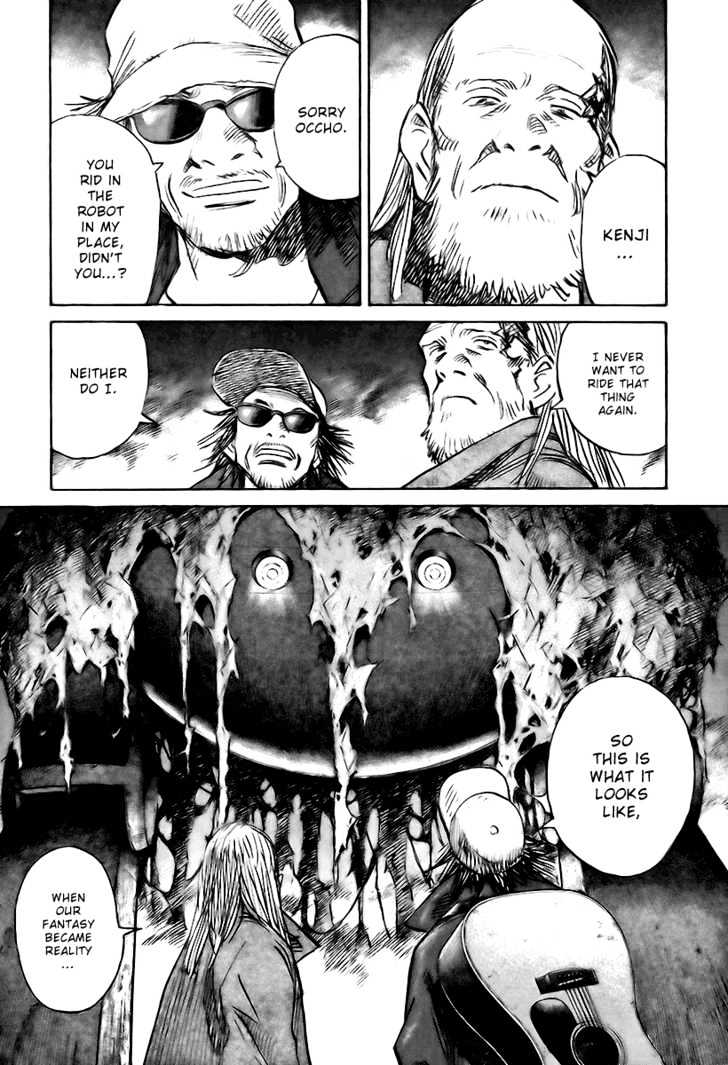 21St Century Boys - Vol.1 Chapter 3 : Our Flag