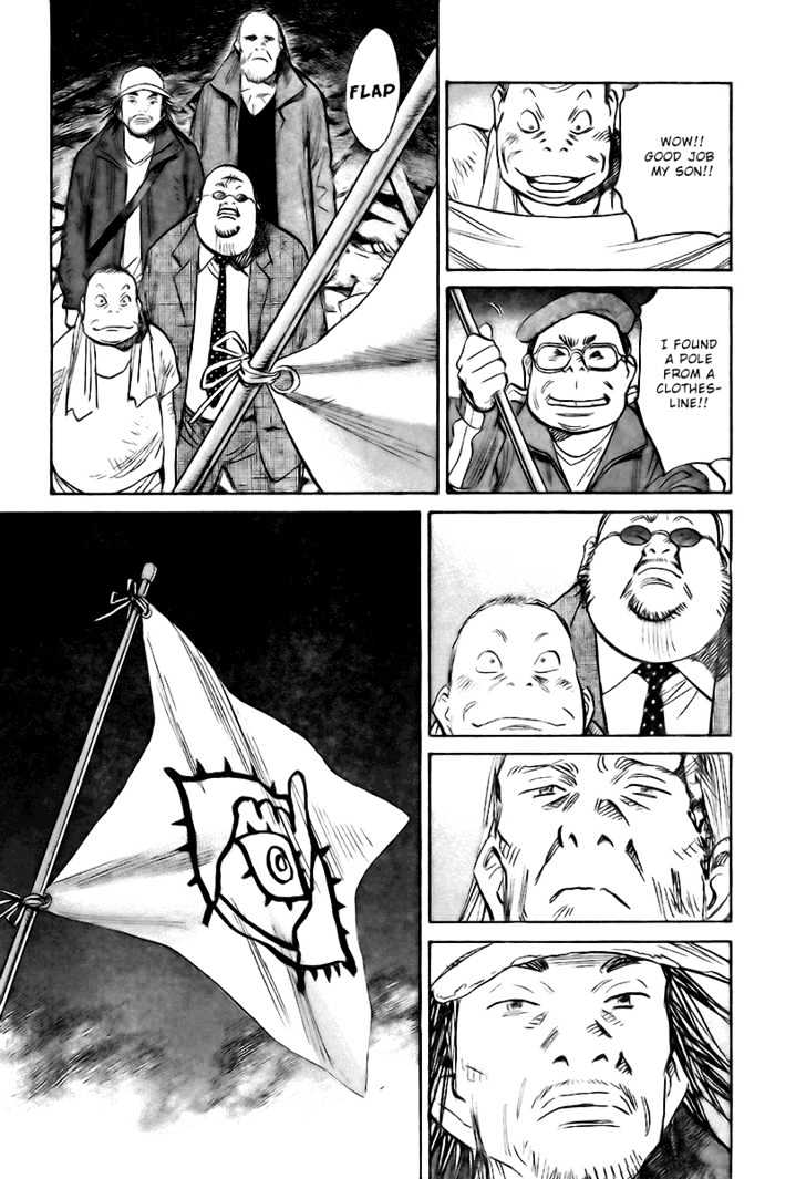 21St Century Boys - Vol.1 Chapter 3 : Our Flag