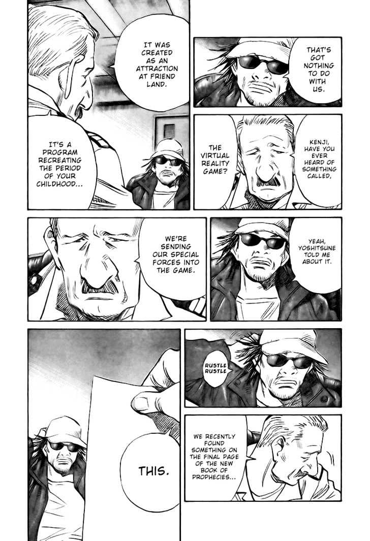 21St Century Boys - Vol.1 Chapter 3 : Our Flag