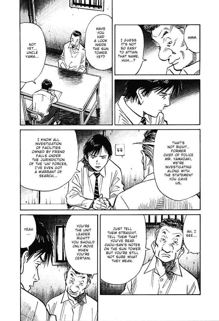 21St Century Boys - Vol.1 Chapter 7 : Hiding Place