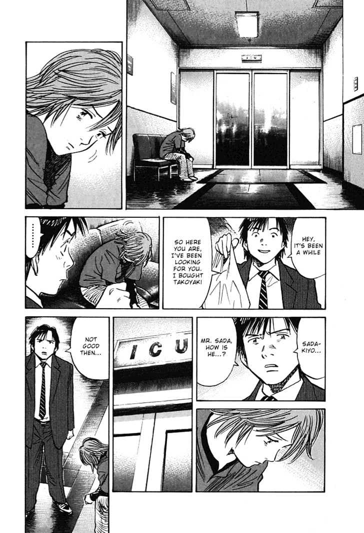 21St Century Boys - Vol.1 Chapter 7 : Hiding Place