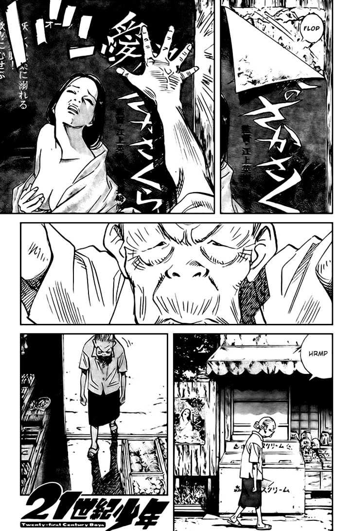 21St Century Boys - Vol.1 Chapter 2 : The Adult In The Dream