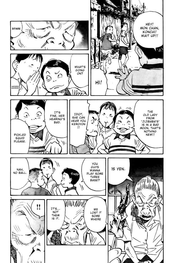 21St Century Boys - Vol.1 Chapter 2 : The Adult In The Dream