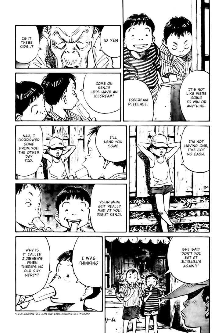 21St Century Boys - Vol.1 Chapter 2 : The Adult In The Dream