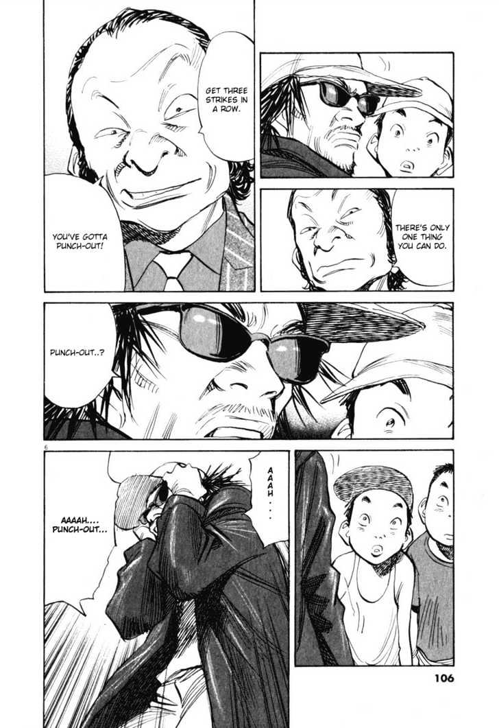 21St Century Boys - Vol.2 Chapter 13 : Punch Out