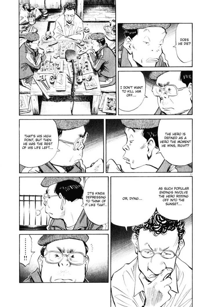 21St Century Boys - Vol.2 Chapter 12 : The Switch