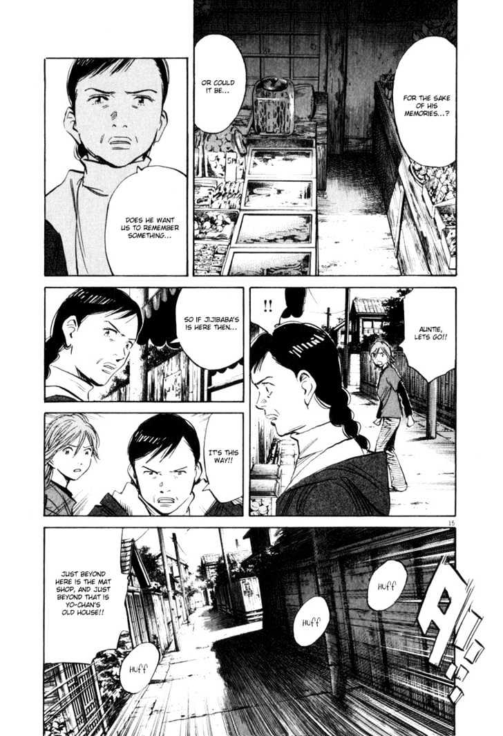 21St Century Boys - Vol.2 Chapter 12 : The Switch