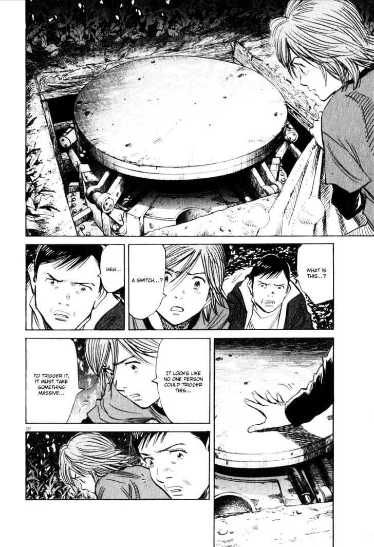 21St Century Boys - Vol.2 Chapter 12 : The Switch