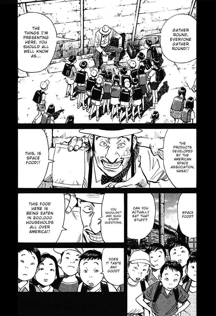 21St Century Boys - Vol.1 Chapter 6 : Imitating The Imitation