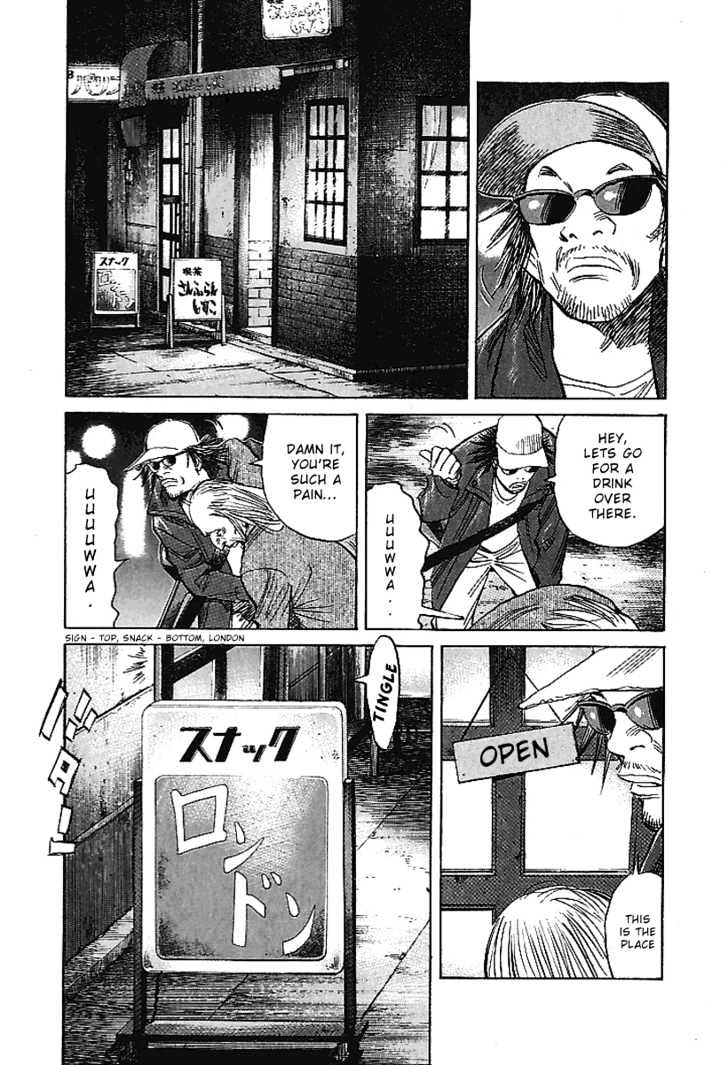 21St Century Boys - Vol.1 Chapter 6 : Imitating The Imitation