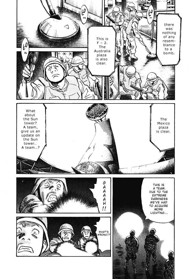 21St Century Boys - Vol.1 Chapter 6 : Imitating The Imitation