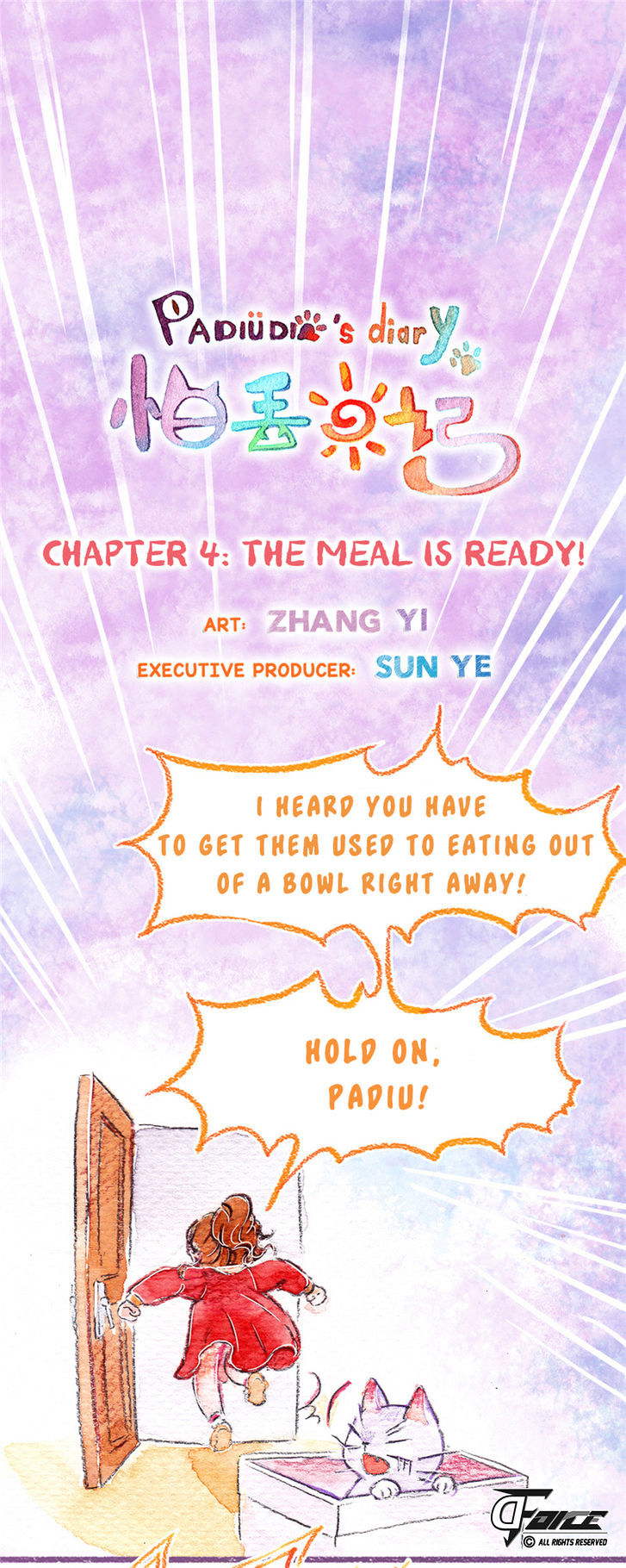 Padiu's Diary - Chapter 4 : The Meal Is Ready