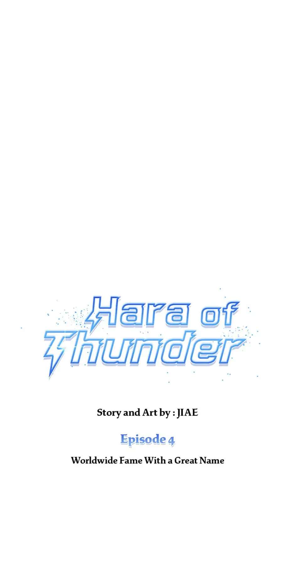 Hara Of Thunder - Chapter 4