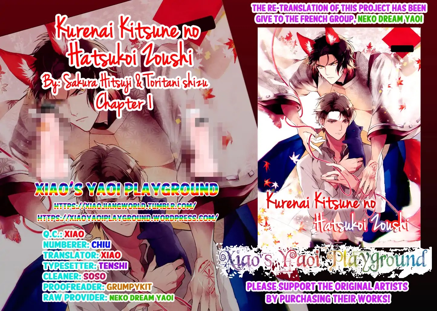 Kurenai Kitsune No Hatsukoi Zoushi - Chapter 1