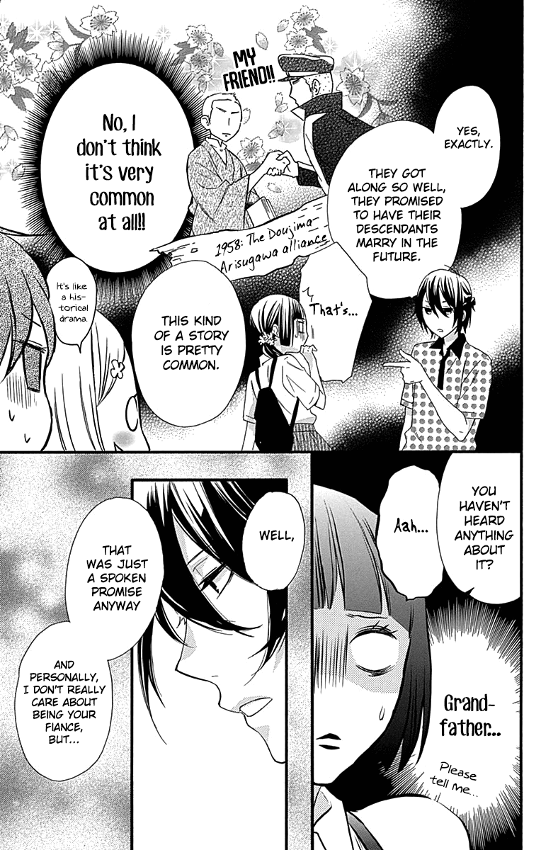 Fushigi No Kuni No Arisugawa-San - Chapter 6