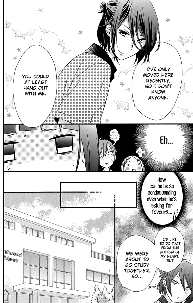 Fushigi No Kuni No Arisugawa-San - Chapter 6