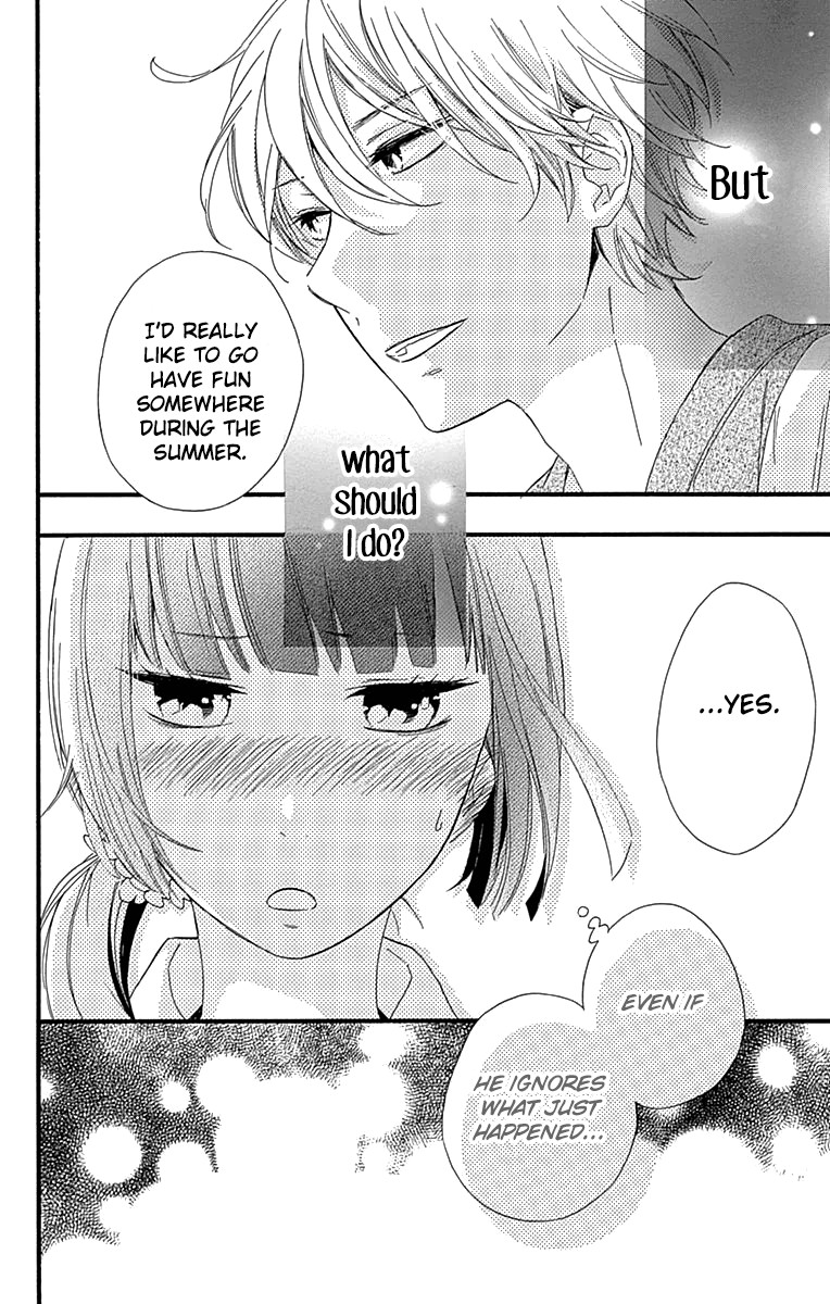 Fushigi No Kuni No Arisugawa-San - Chapter 6