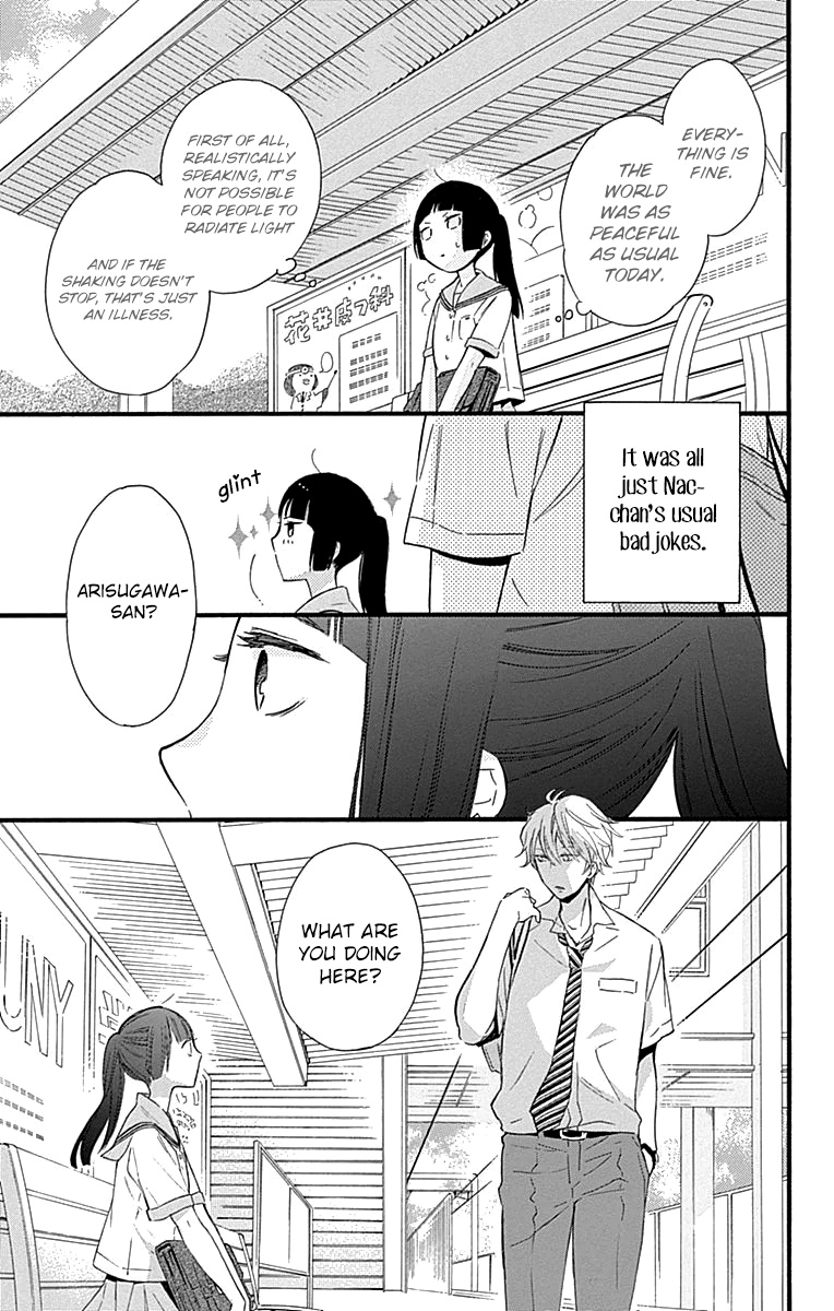 Fushigi No Kuni No Arisugawa-San - Chapter 5