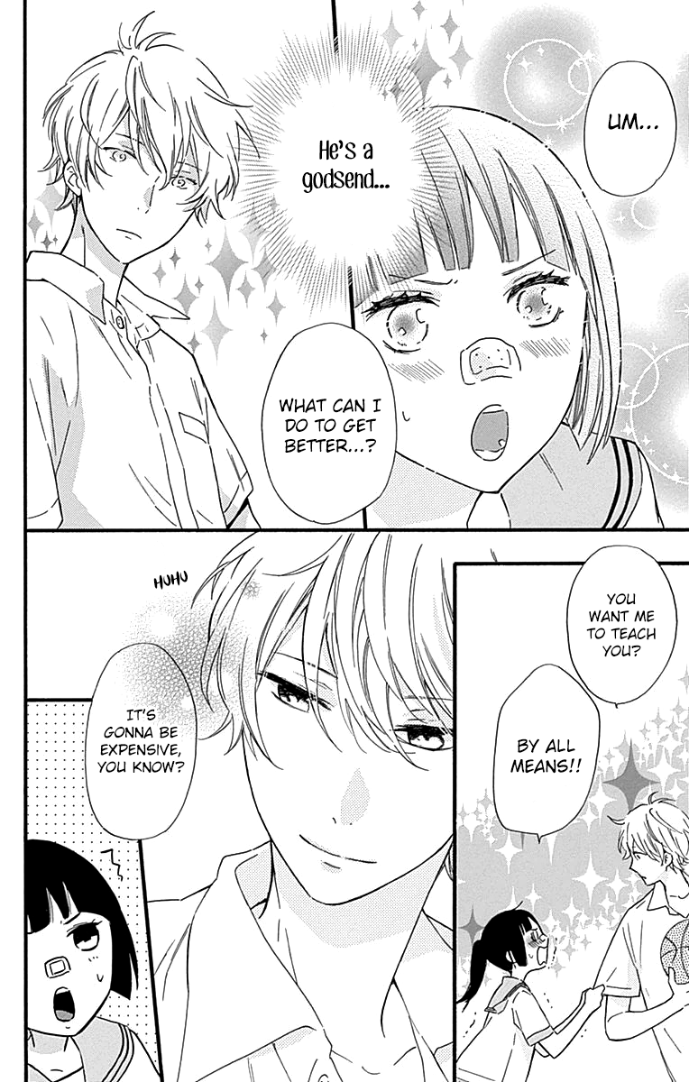 Fushigi No Kuni No Arisugawa-San - Chapter 5