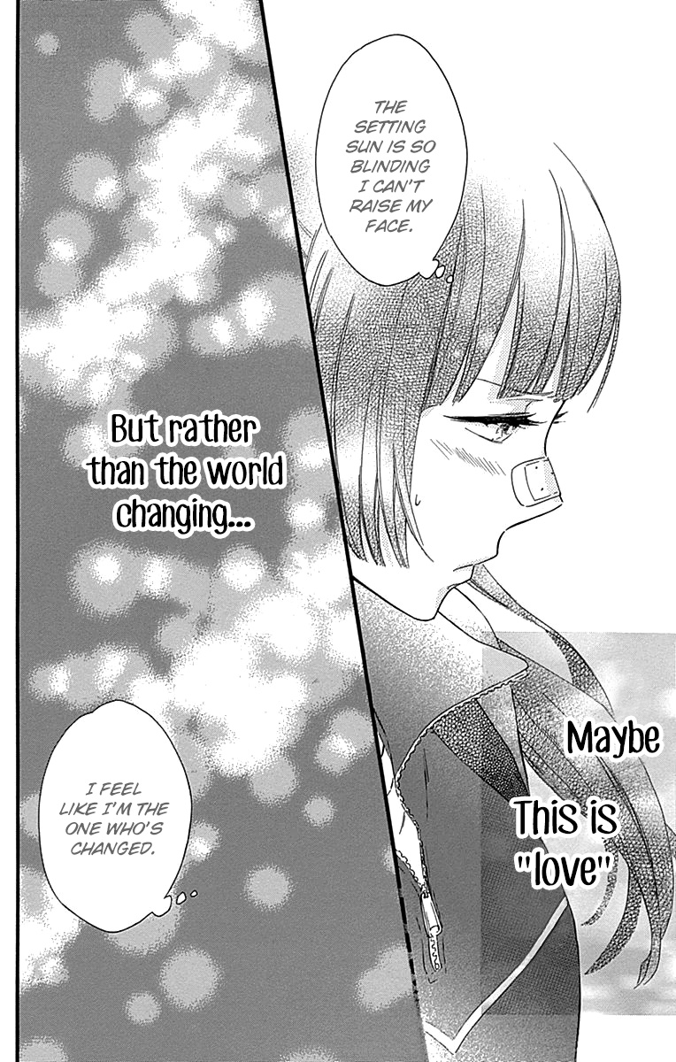 Fushigi No Kuni No Arisugawa-San - Chapter 5