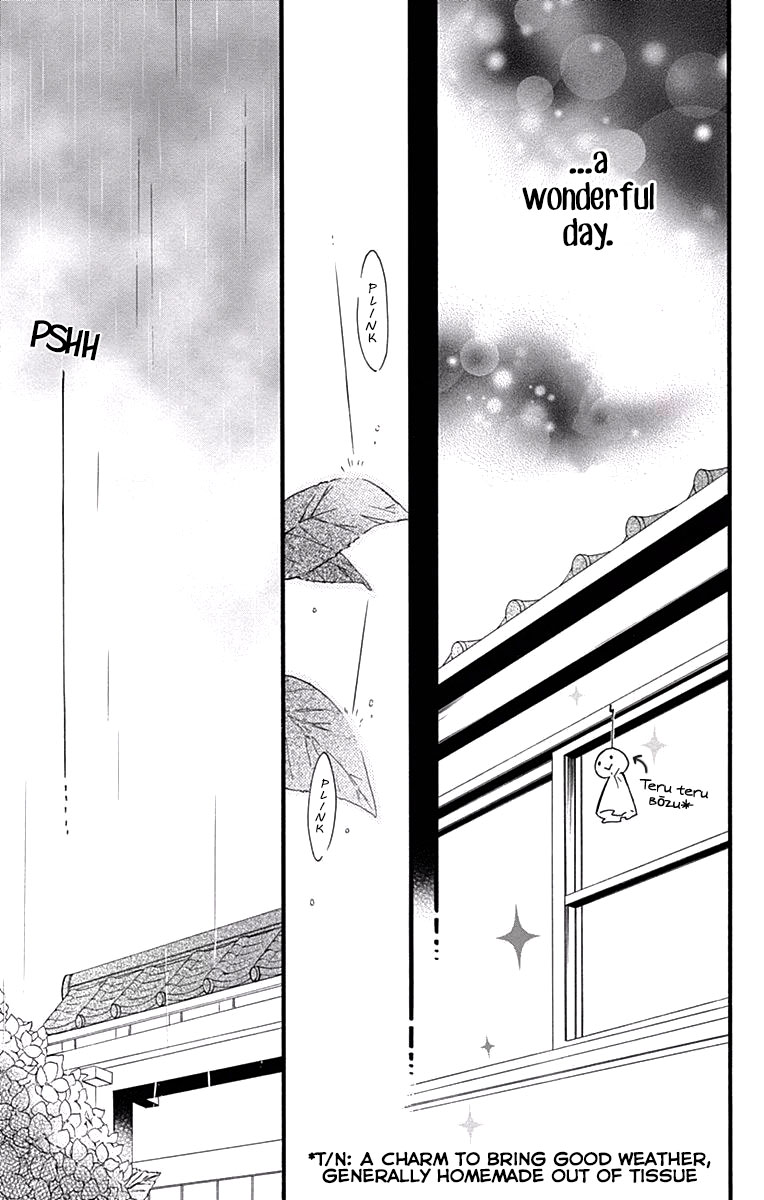 Fushigi No Kuni No Arisugawa-San - Chapter 4