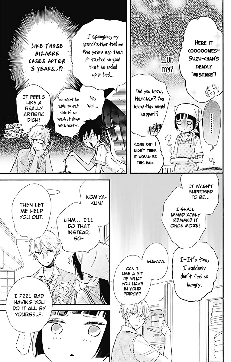 Fushigi No Kuni No Arisugawa-San - Vol.3 Chapter 9