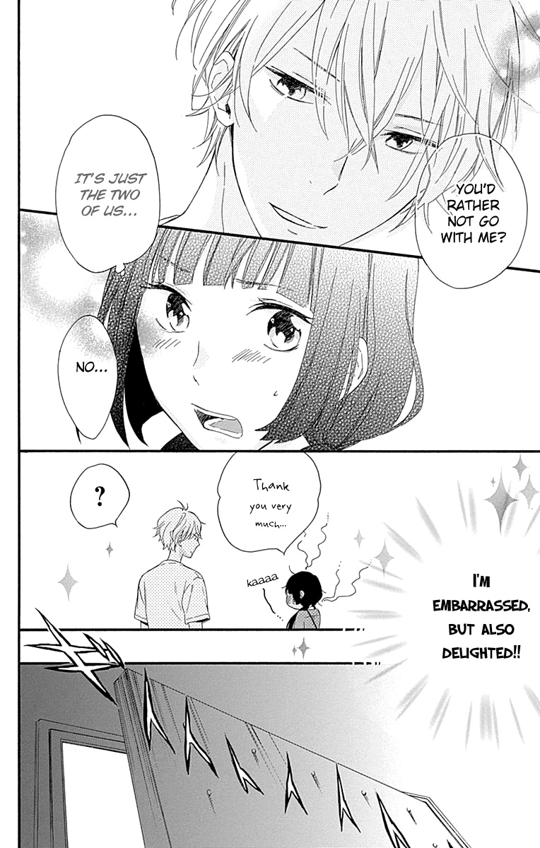 Fushigi No Kuni No Arisugawa-San - Vol.2 Chapter 7