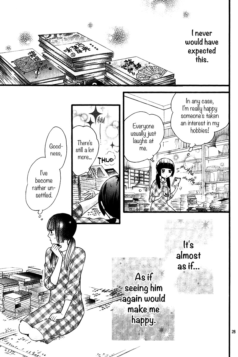 Fushigi No Kuni No Arisugawa-San - Vol.1 Chapter 1