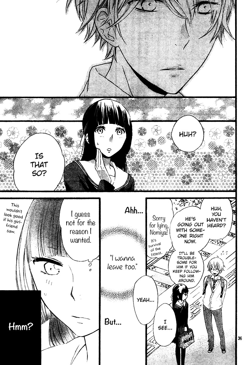 Fushigi No Kuni No Arisugawa-San - Vol.1 Chapter 1