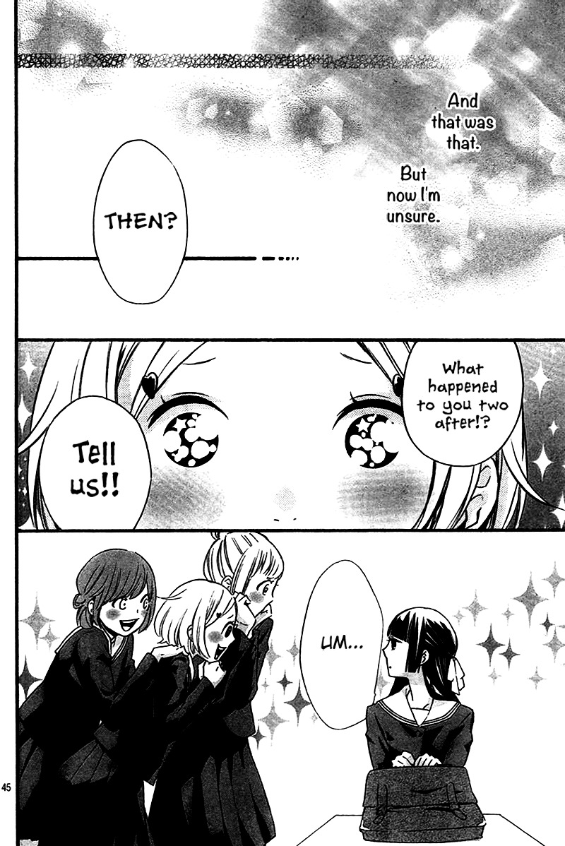 Fushigi No Kuni No Arisugawa-San - Vol.1 Chapter 1