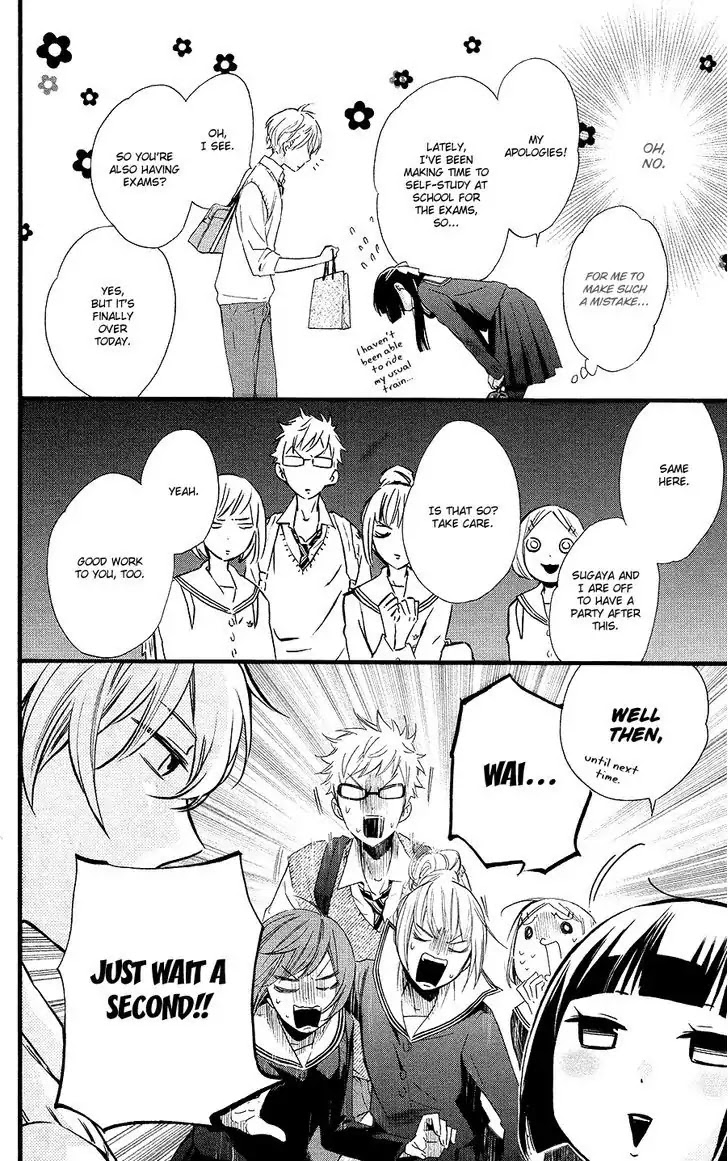 Fushigi No Kuni No Arisugawa-San - Chapter 2