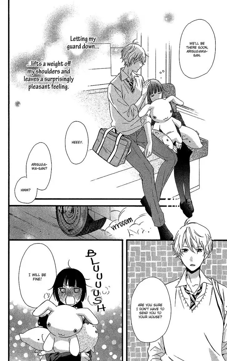 Fushigi No Kuni No Arisugawa-San - Chapter 2