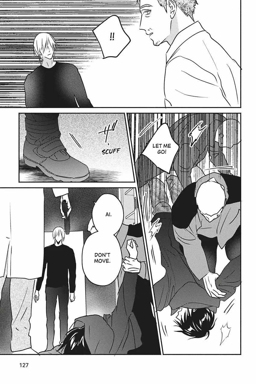 Undead (Tsuyuhisa Fumi) - Chapter 9