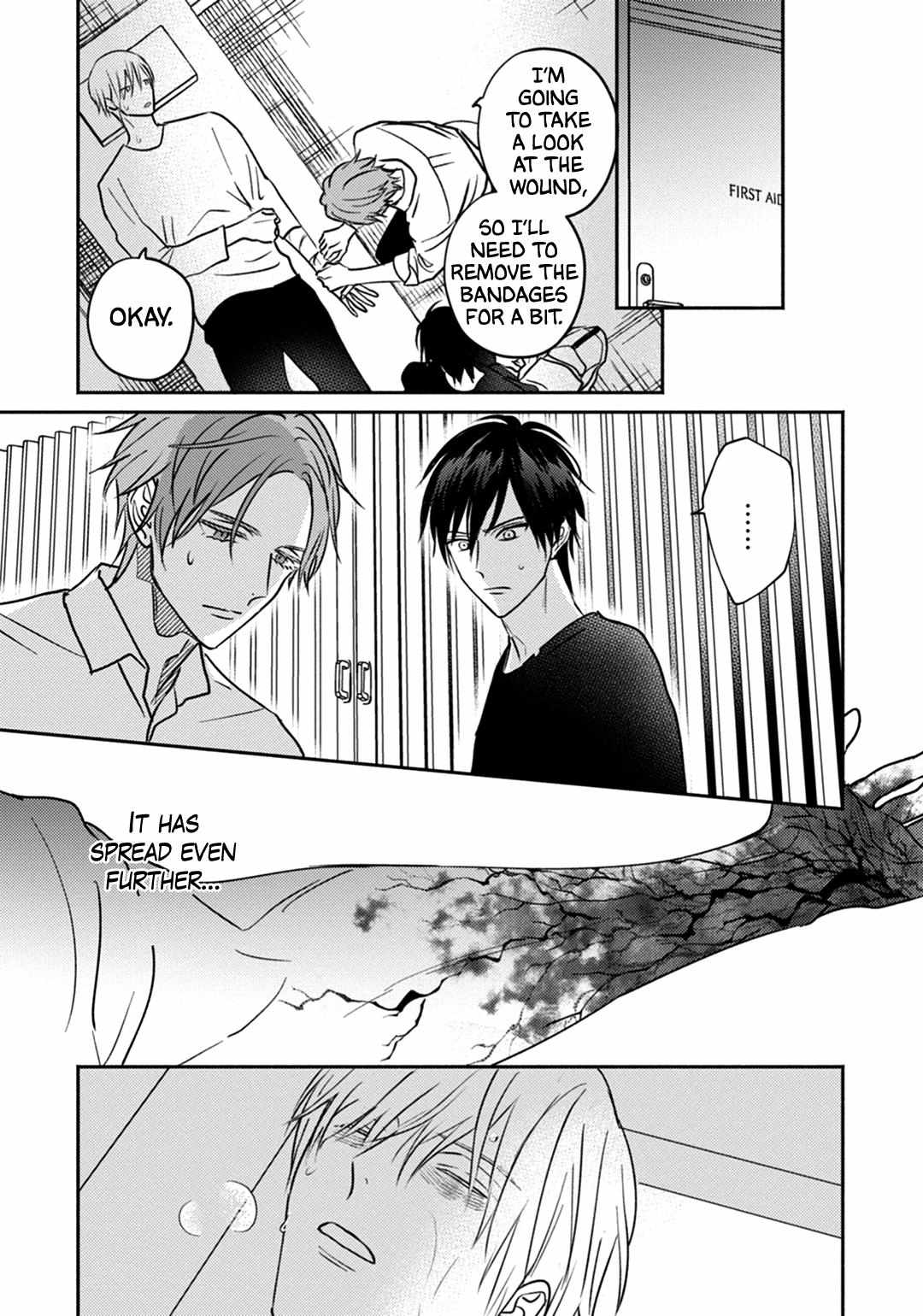 Undead (Tsuyuhisa Fumi) - Chapter 5