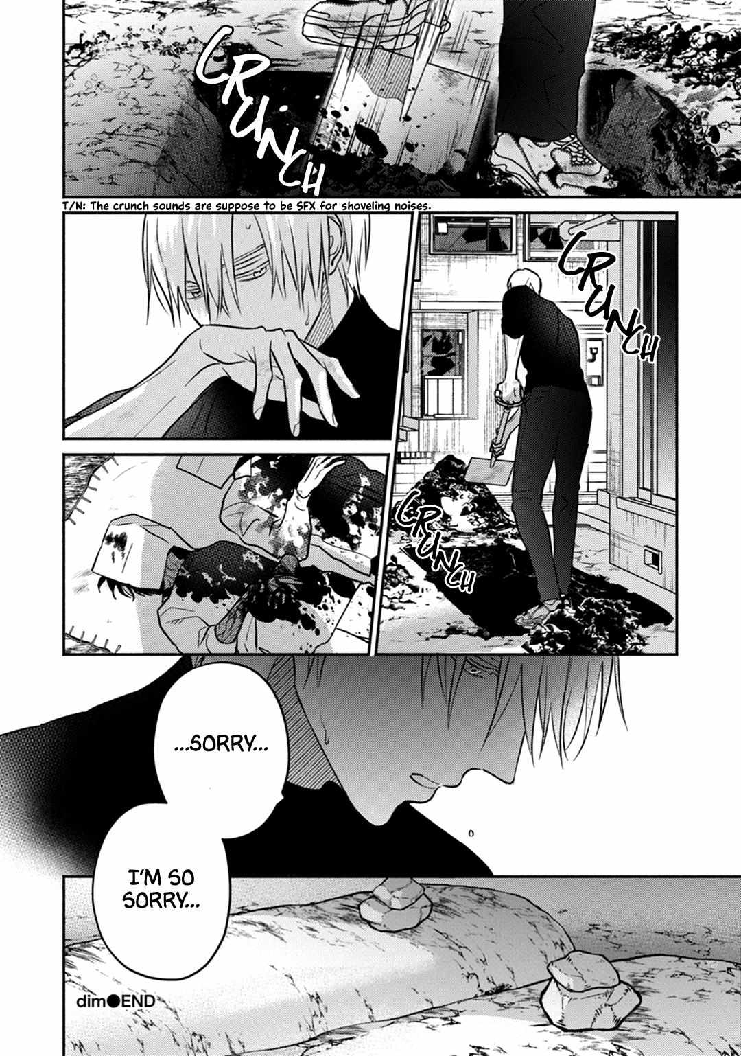 Undead (Tsuyuhisa Fumi) - Chapter 5