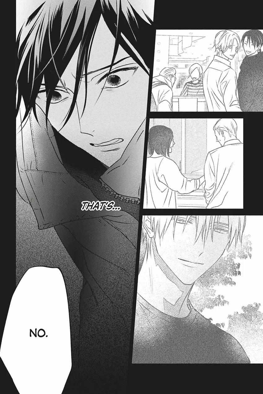 Undead (Tsuyuhisa Fumi) - Chapter 10