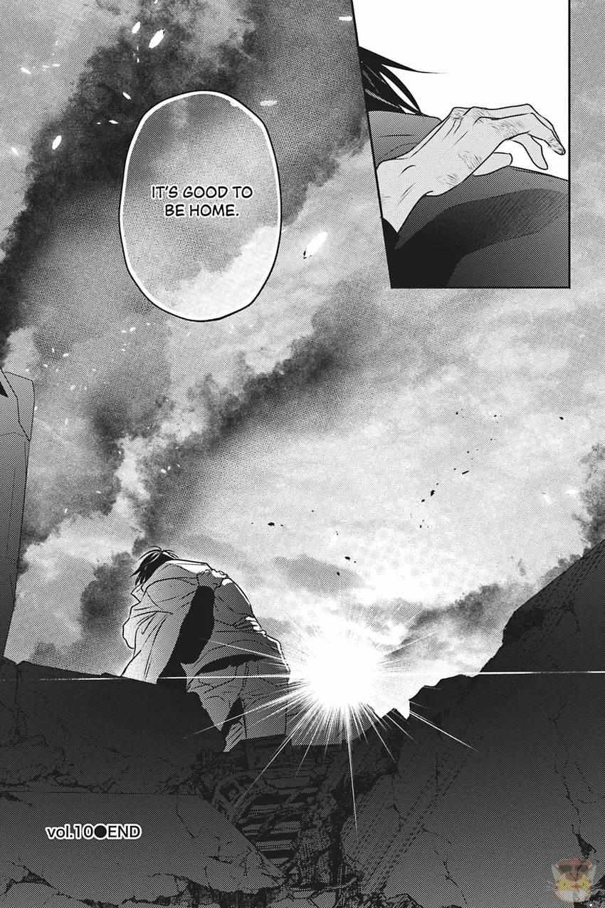 Undead (Tsuyuhisa Fumi) - Chapter 10